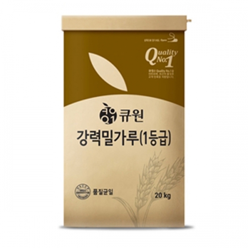 큐원 강력밀가루 20kg 무료배송
