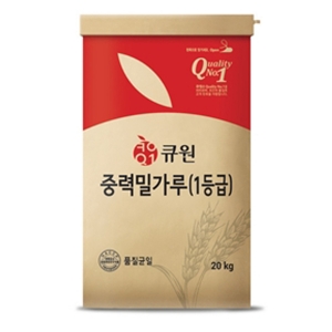 큐원 중력밀가루 1등급 20kg 무료배송