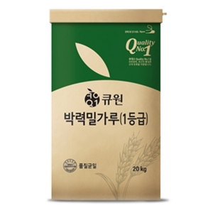 큐원 박력밀가루 1등급 20kg 무료배송