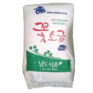 남도 꽃소금 국내산 15kg